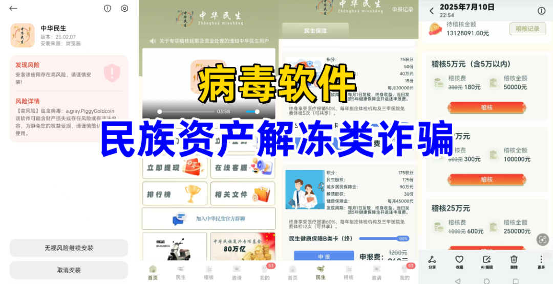 %title插图%num %title插图%num