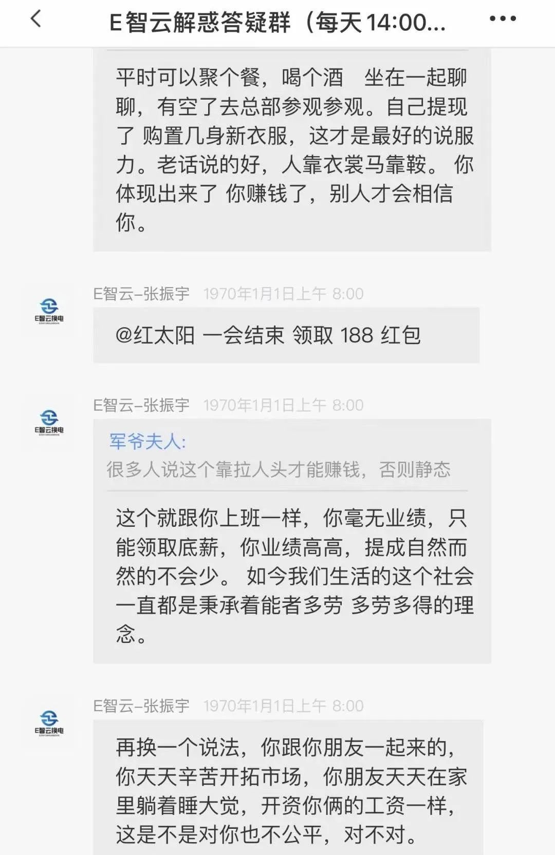 %title插图%num %title插图%num