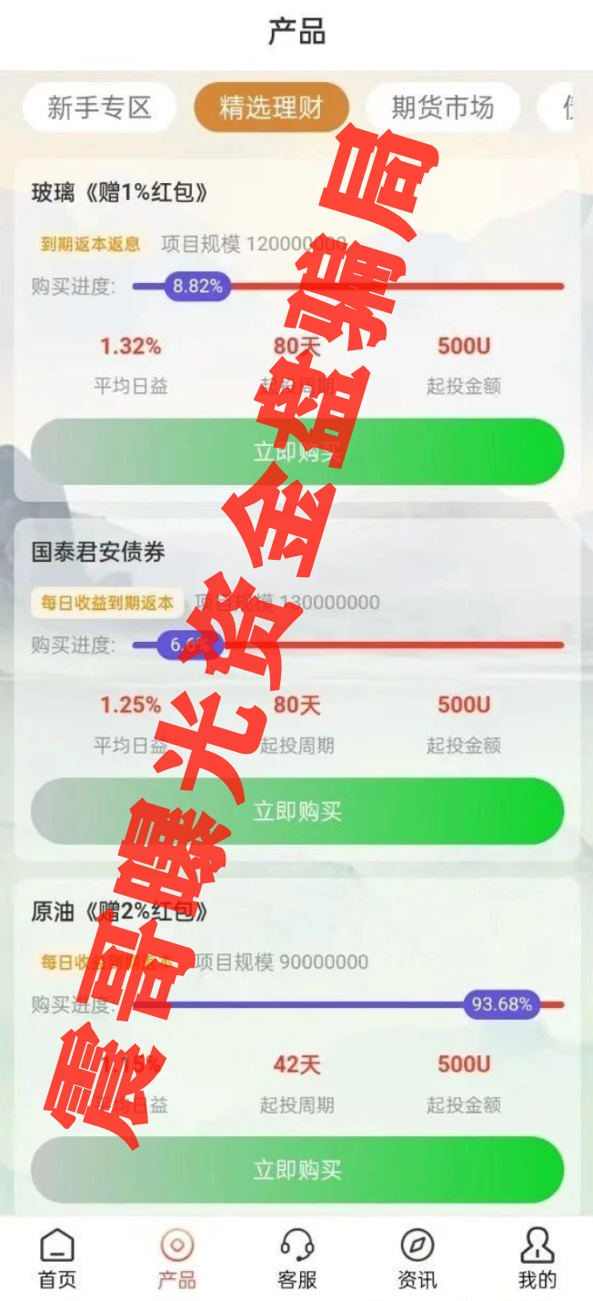 %title插图%num %title插图%num