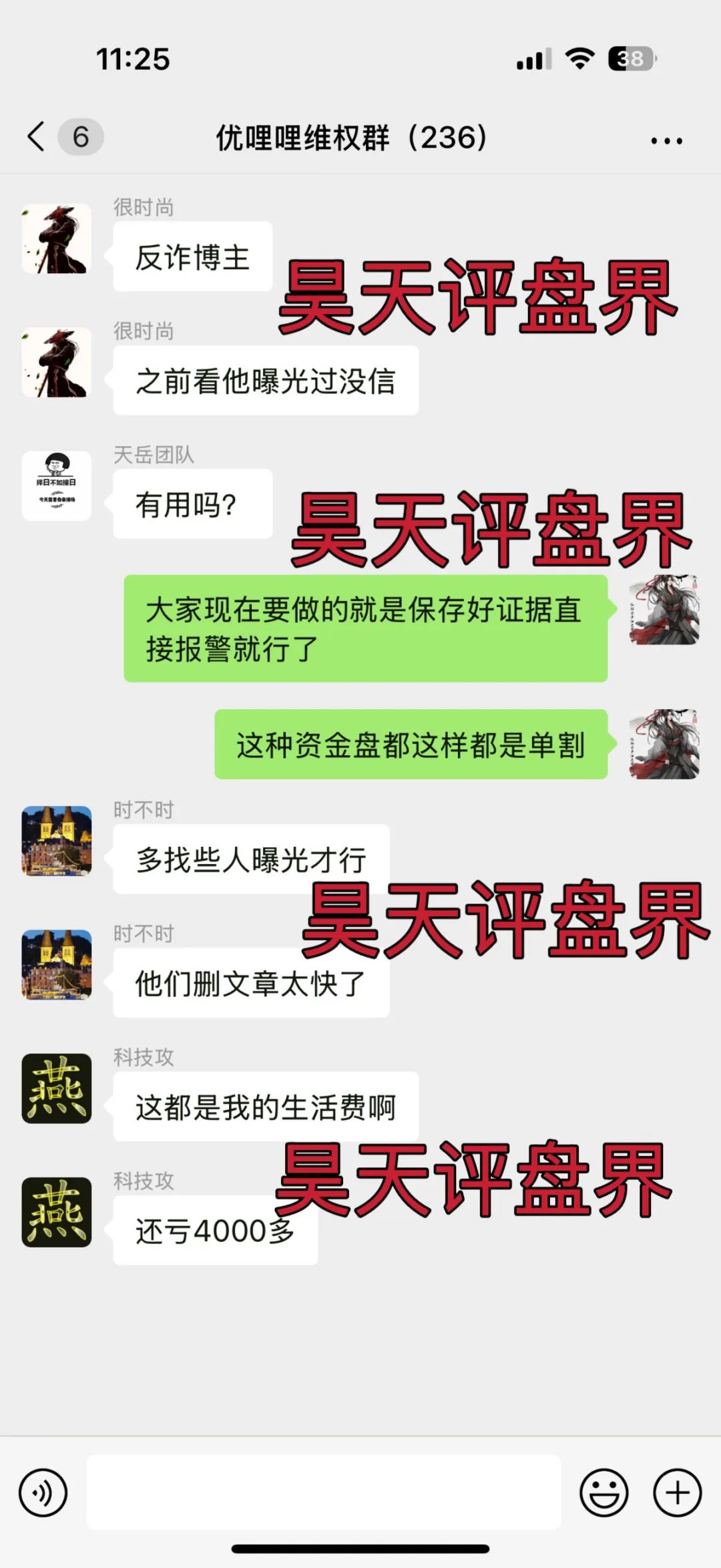 %title插图%num %title插图%num