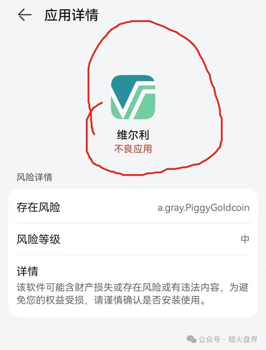 %title插图%num %title插图%num