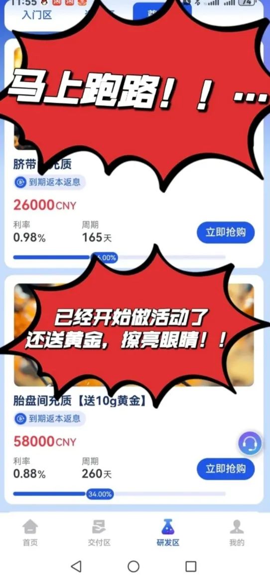 %title插图%num %title插图%num