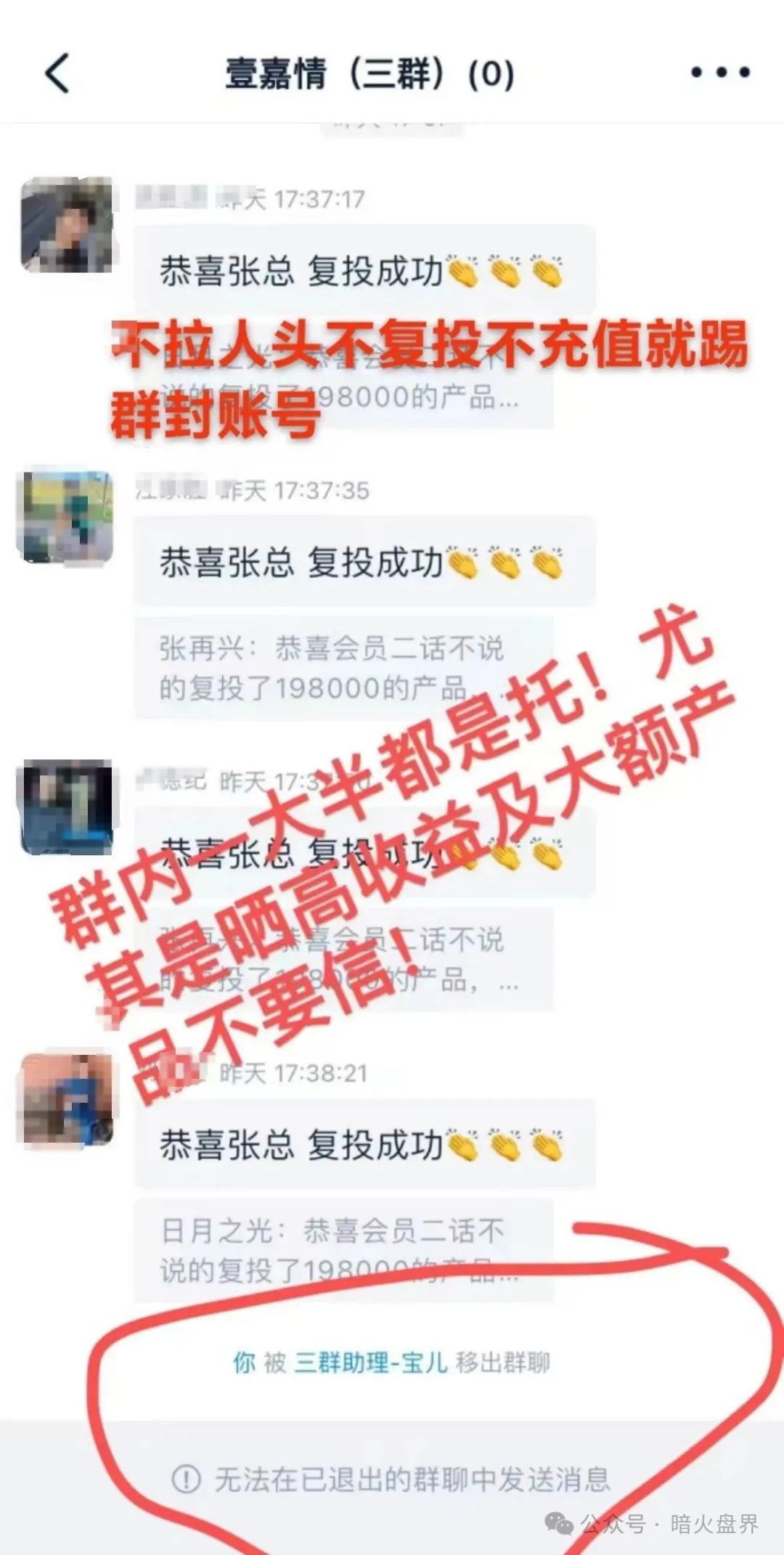 %title插图%num %title插图%num