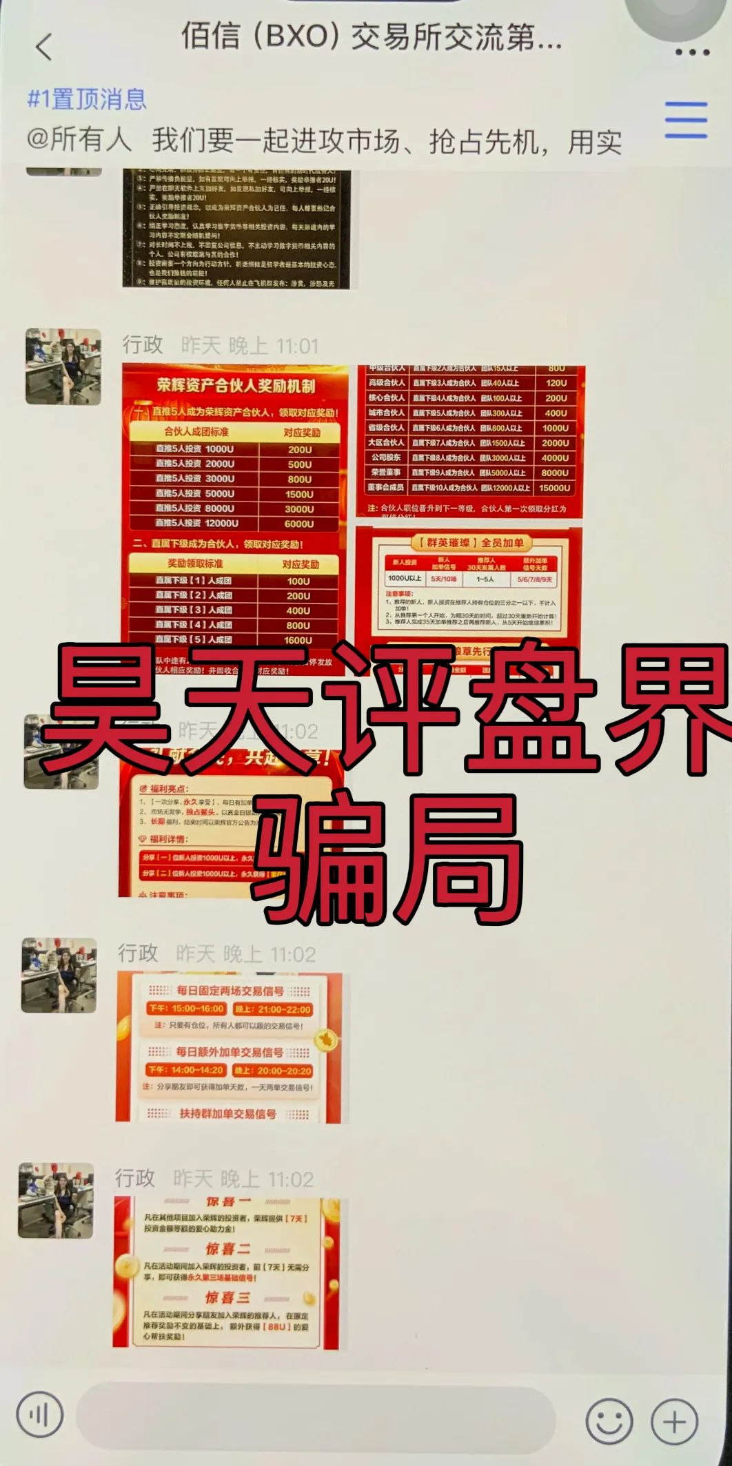 %title插图%num %title插图%num