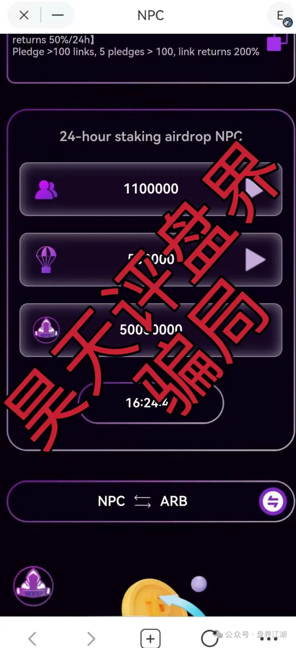 %title插图%num %title插图%num