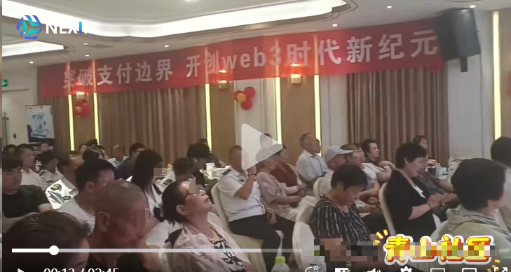 %title插图%num %title插图%num