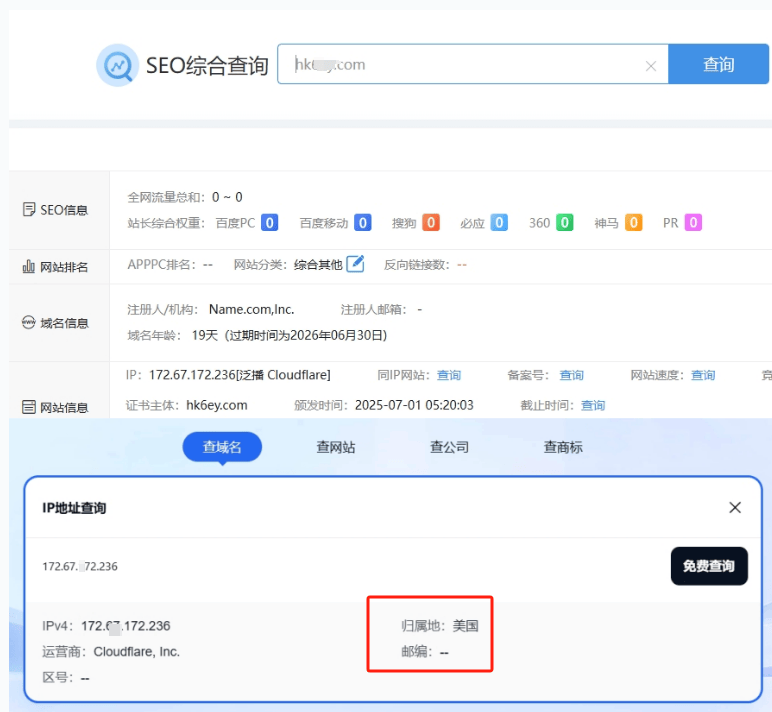 %title插图%num %title插图%num