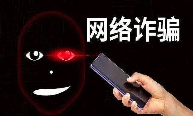 7月3号最新16个崩盘跑路和即将出事的项目平台!-一洼田