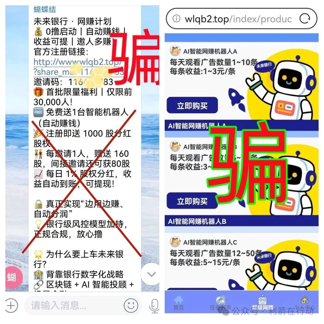 %title插图%num %title插图%num