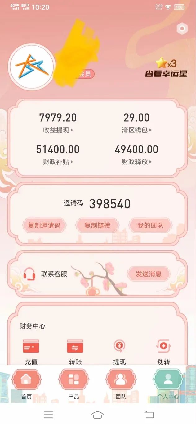 %title插图%num %title插图%num