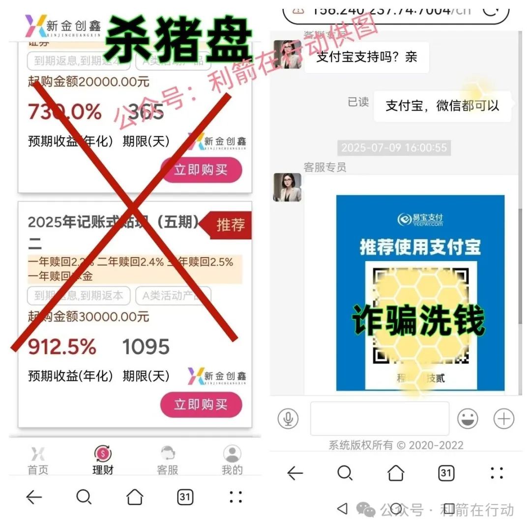 %title插图%num %title插图%num