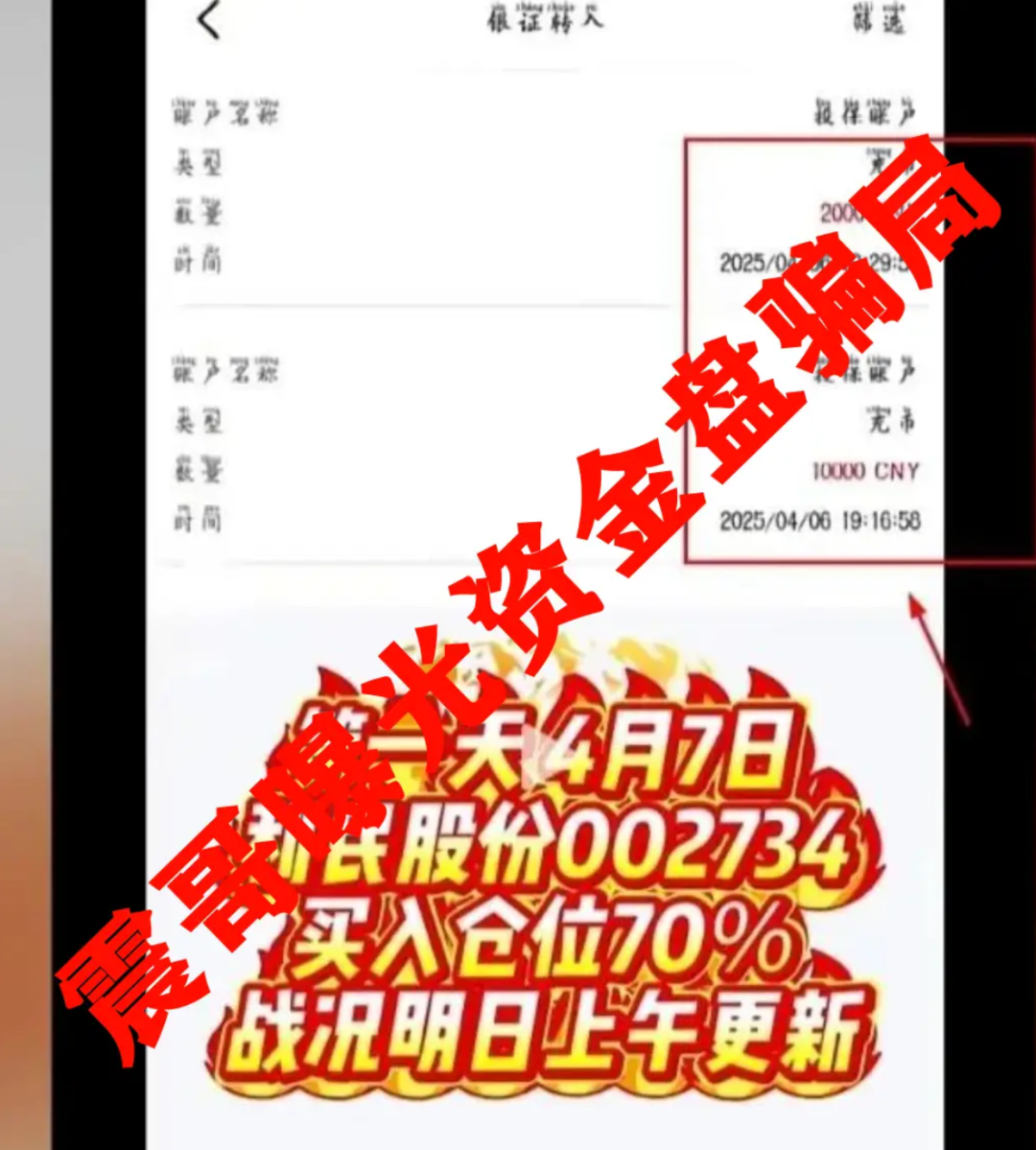 %title插图%num %title插图%num