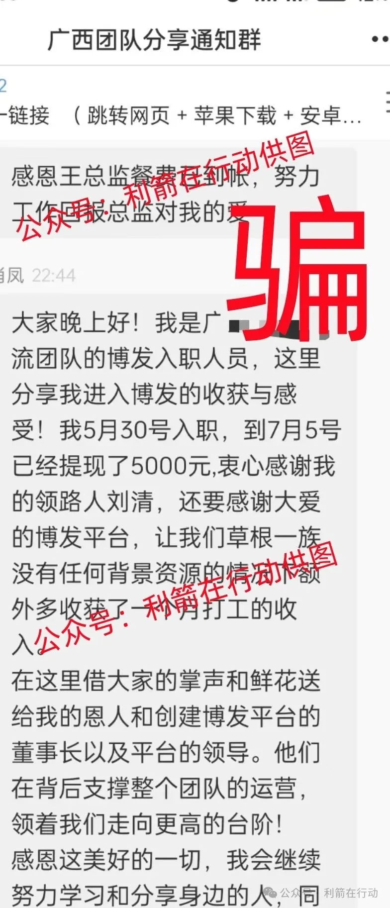 %title插图%num %title插图%num