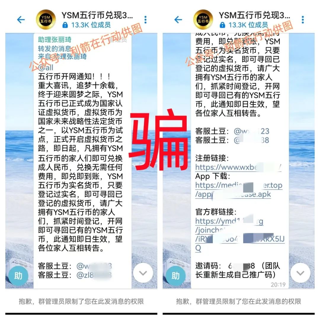 %title插图%num %title插图%num