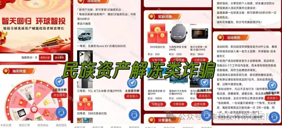 %title插图%num %title插图%num