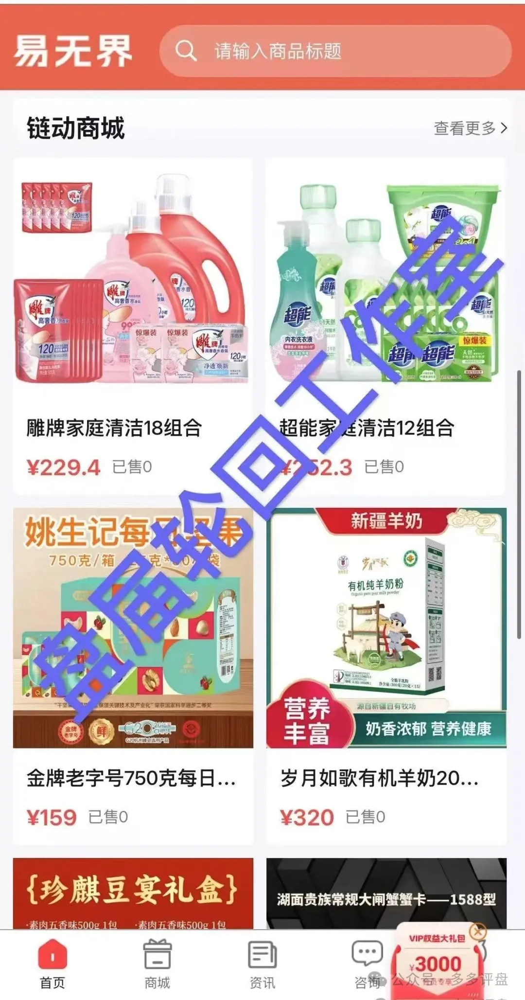 %title插图%num %title插图%num