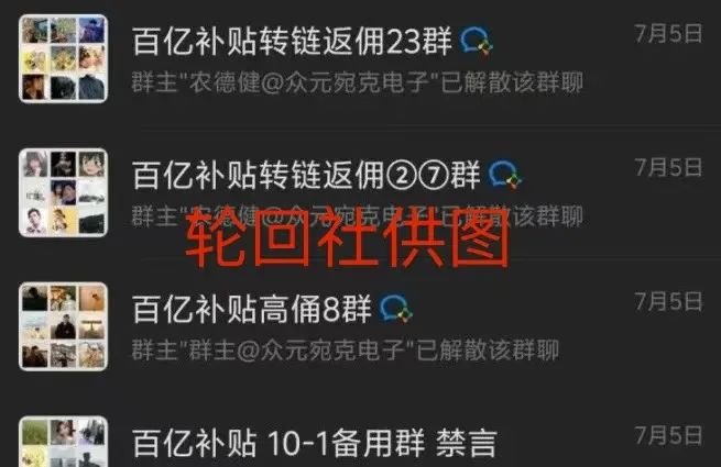 %title插图%num %title插图%num