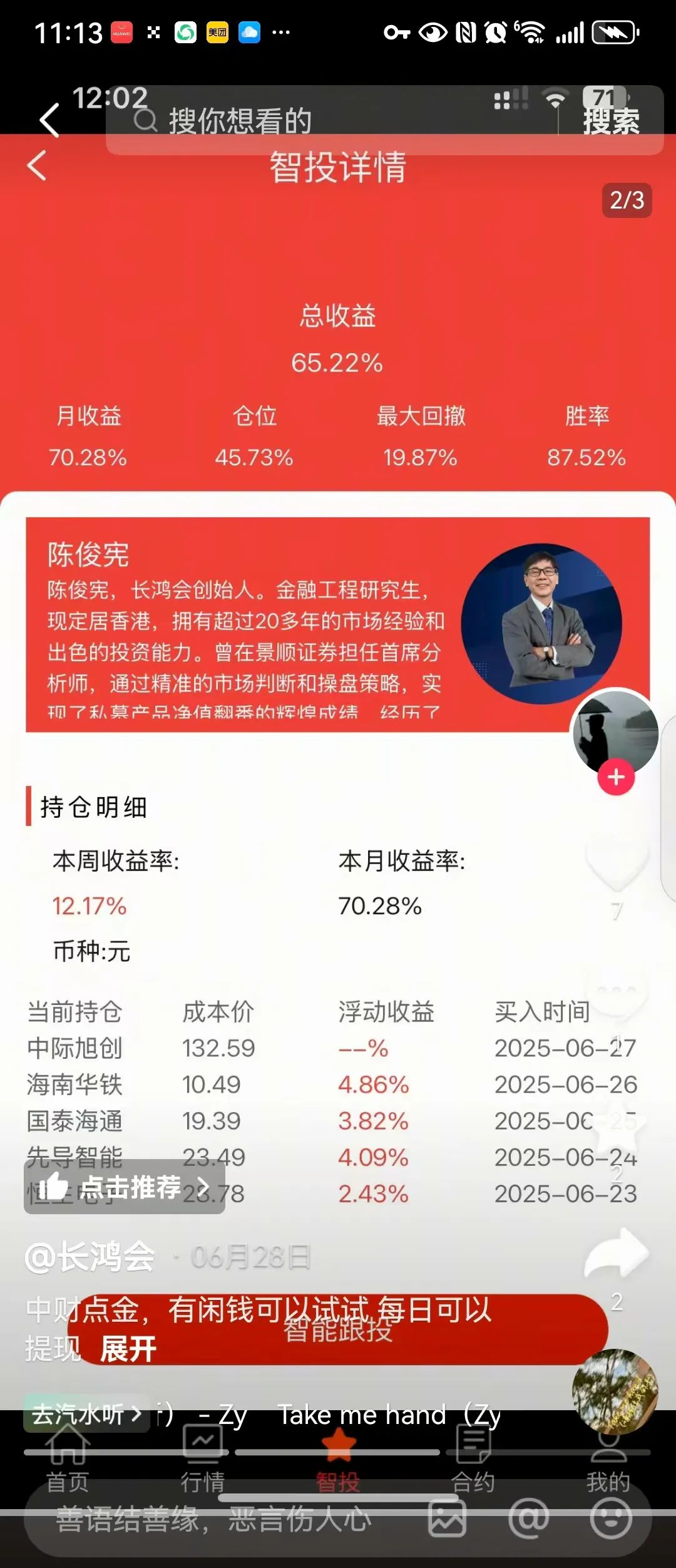 %title插图%num