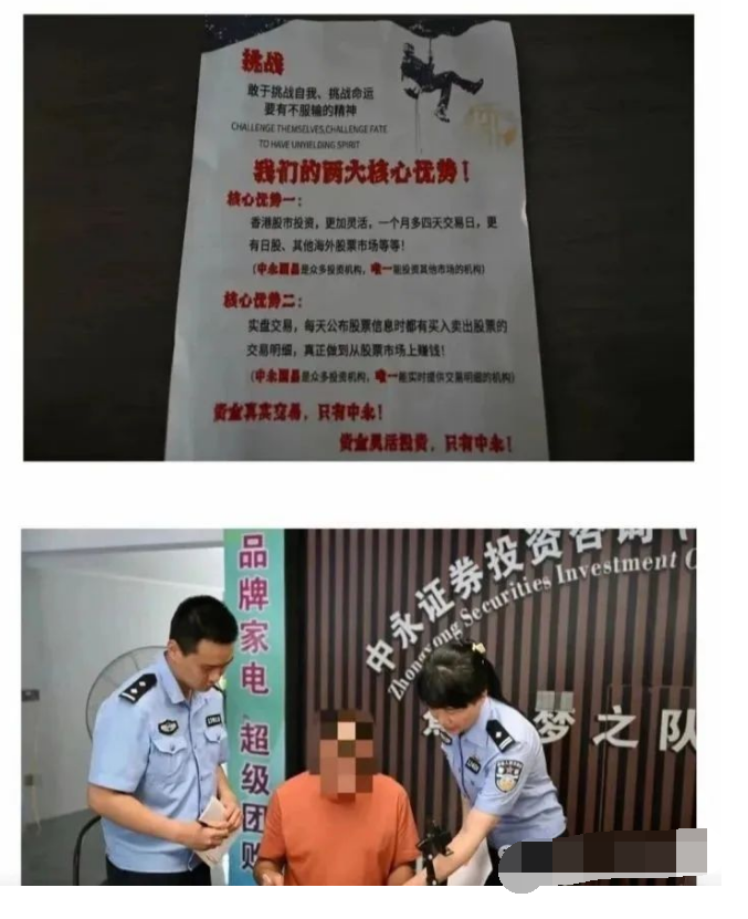 %title插图%num %title插图%num