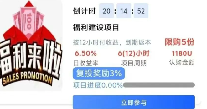 %title插图%num