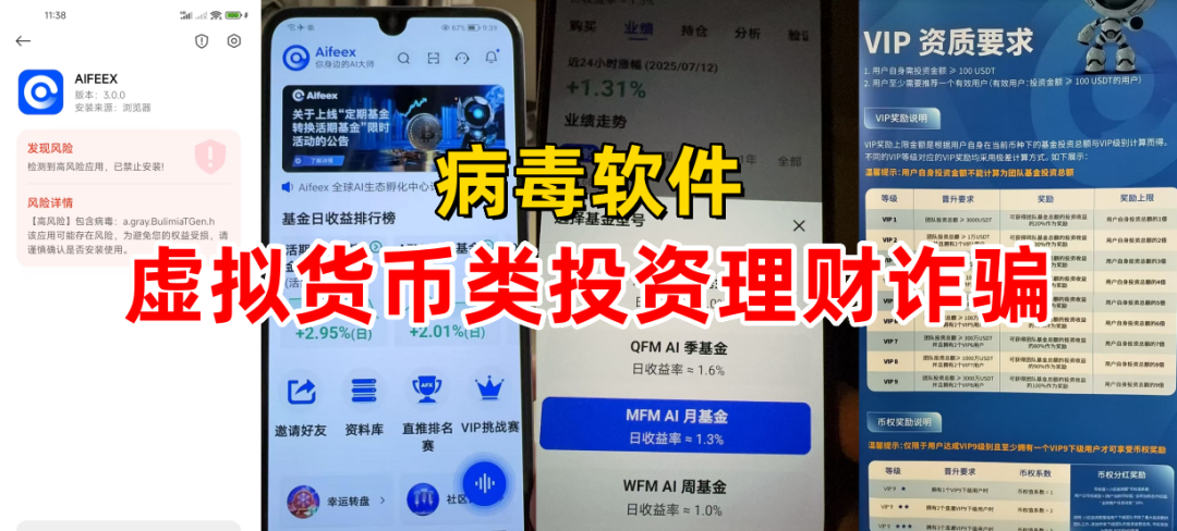 %title插图%num %title插图%num