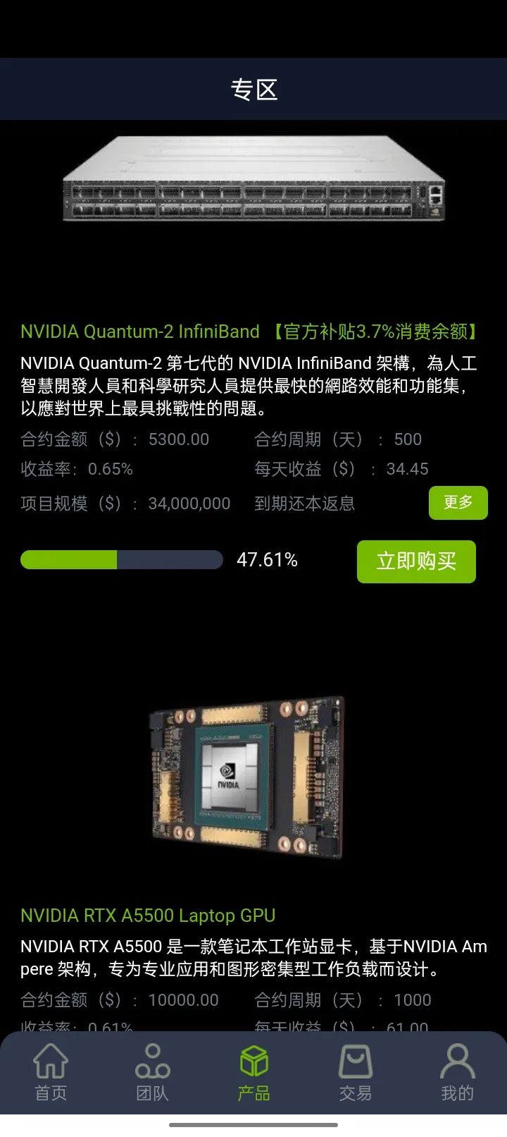 %title插图%num %title插图%num