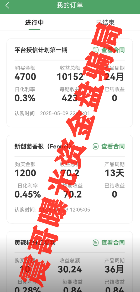 %title插图%num %title插图%num