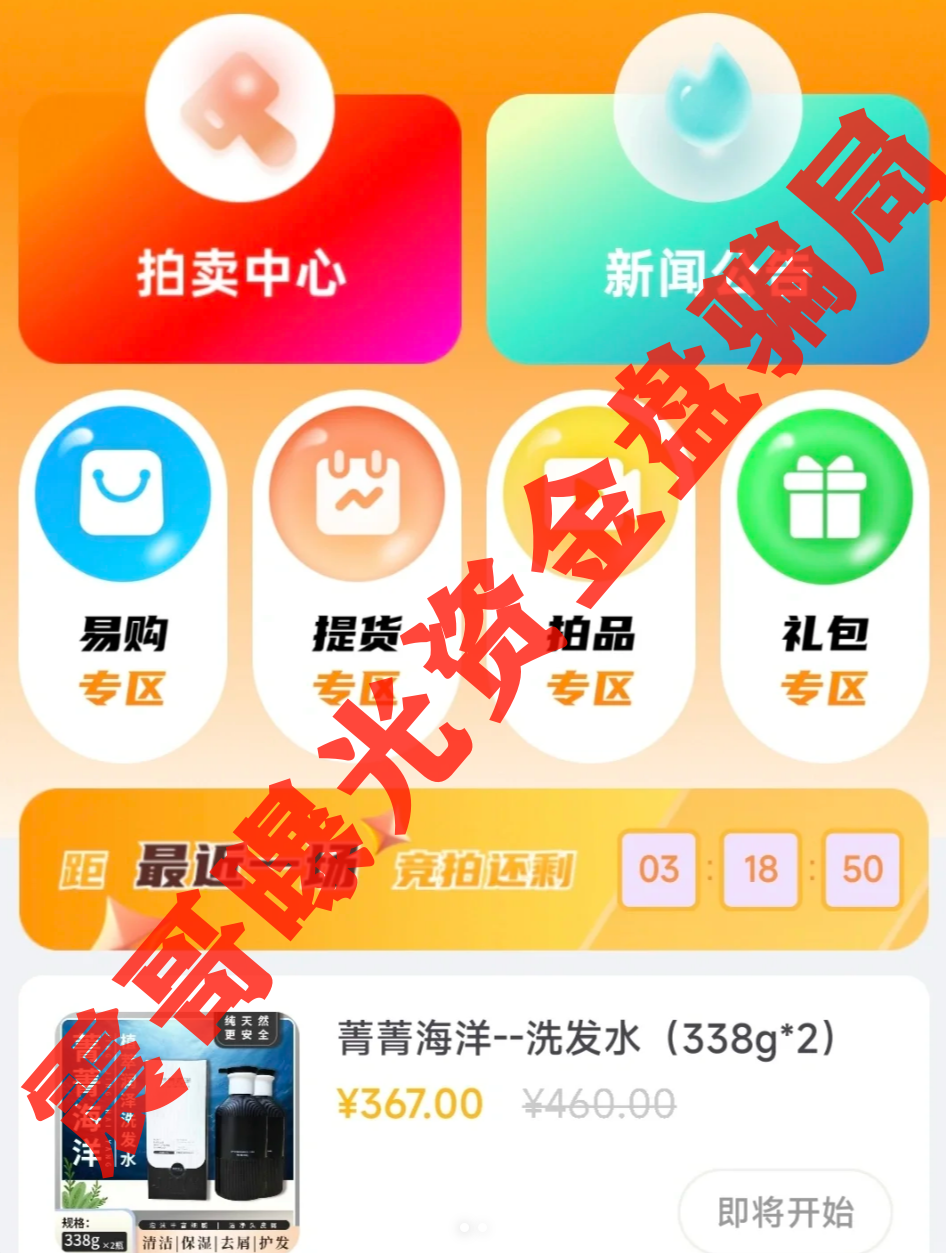 %title插图%num %title插图%num