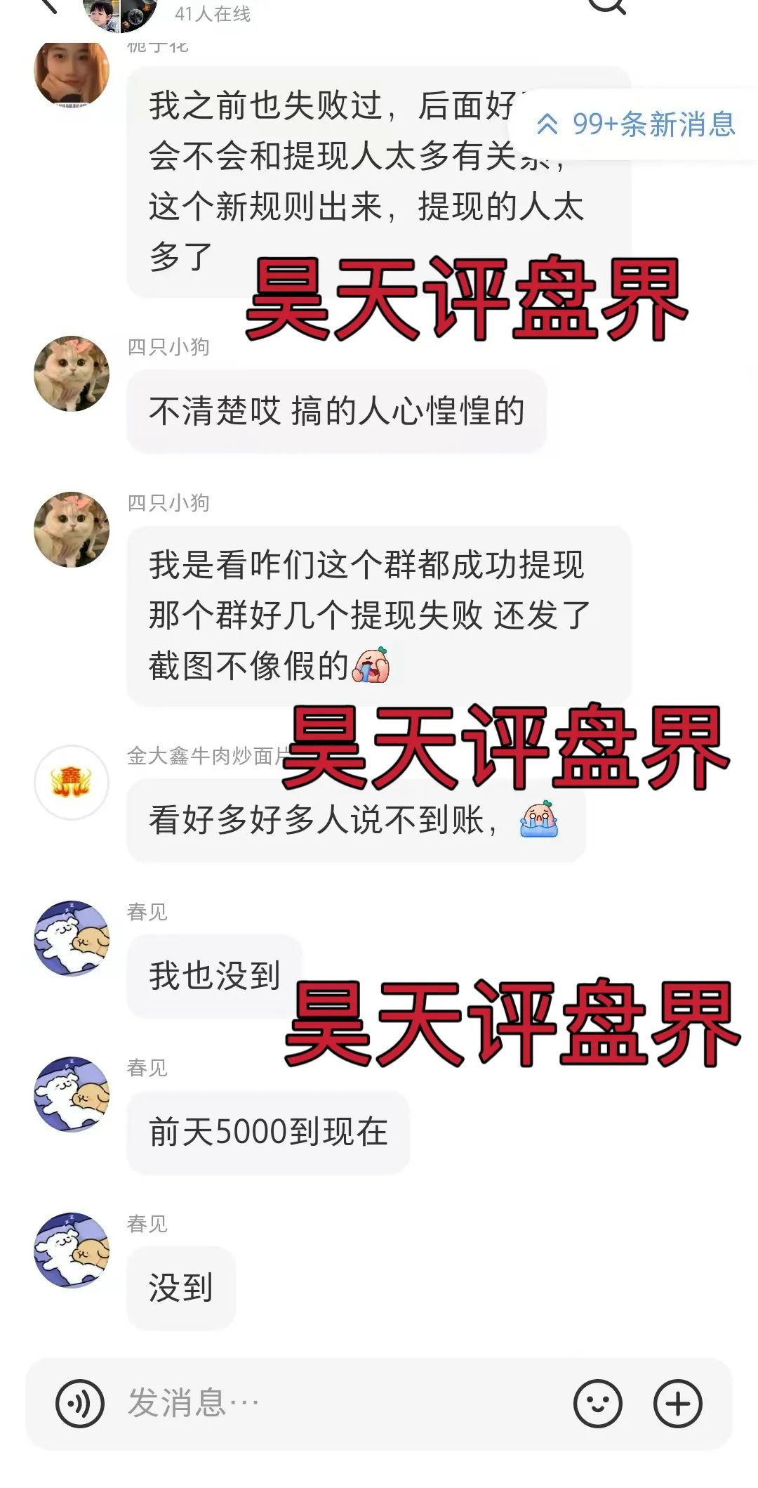 %title插图%num %title插图%num