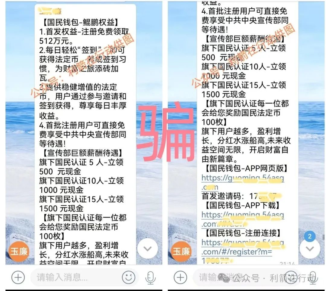 %title插图%num %title插图%num