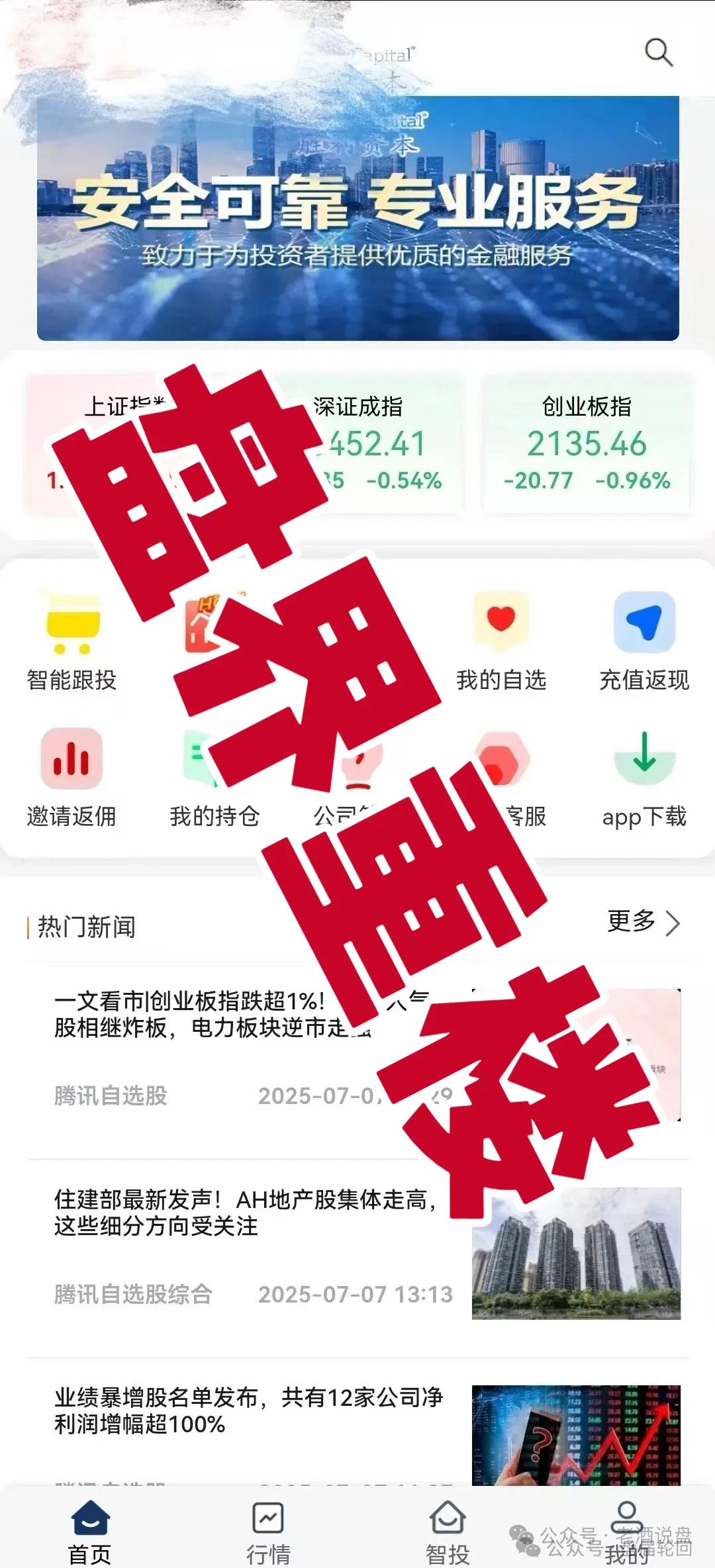 %title插图%num %title插图%num