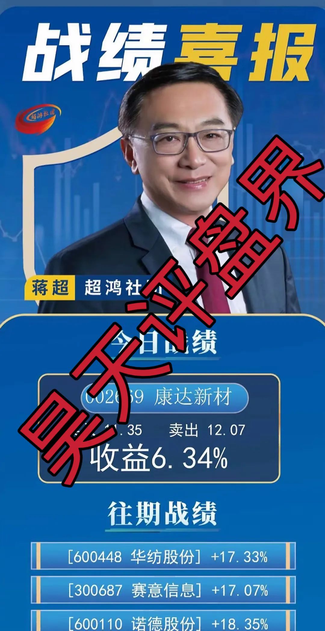 %title插图%num %title插图%num