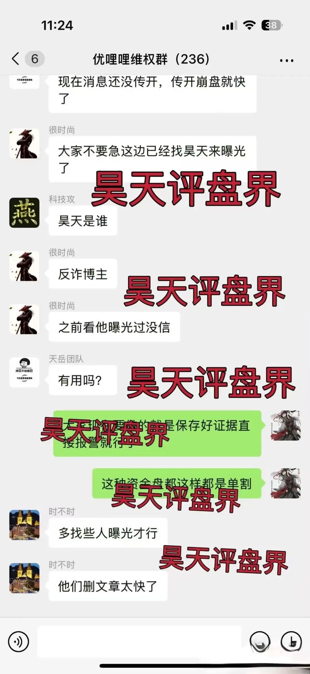 %title插图%num %title插图%num