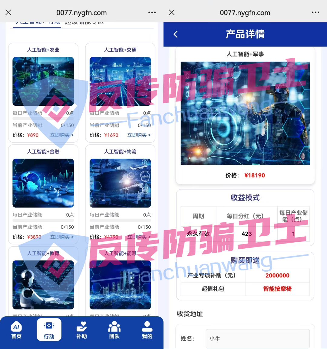 %title插图%num %title插图%num