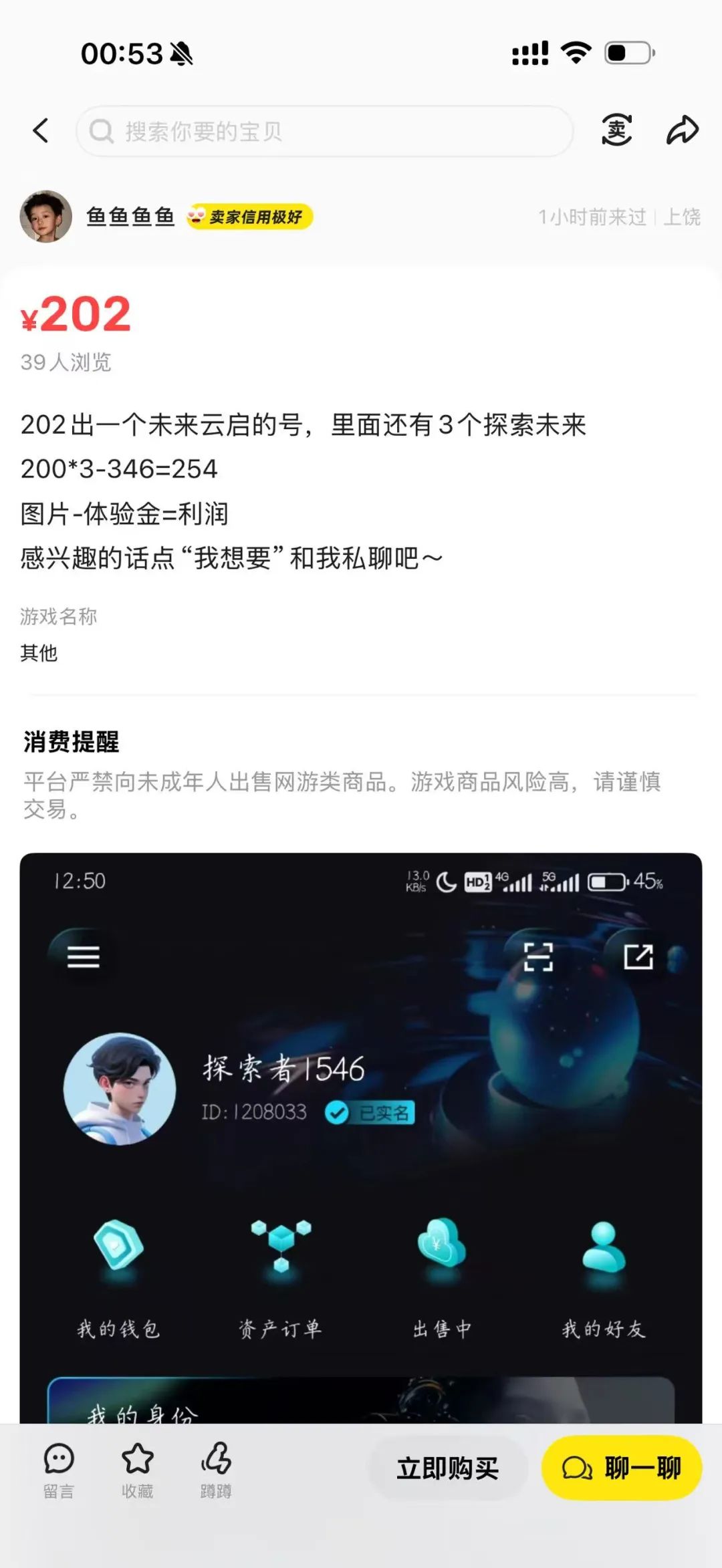 %title插图%num %title插图%num