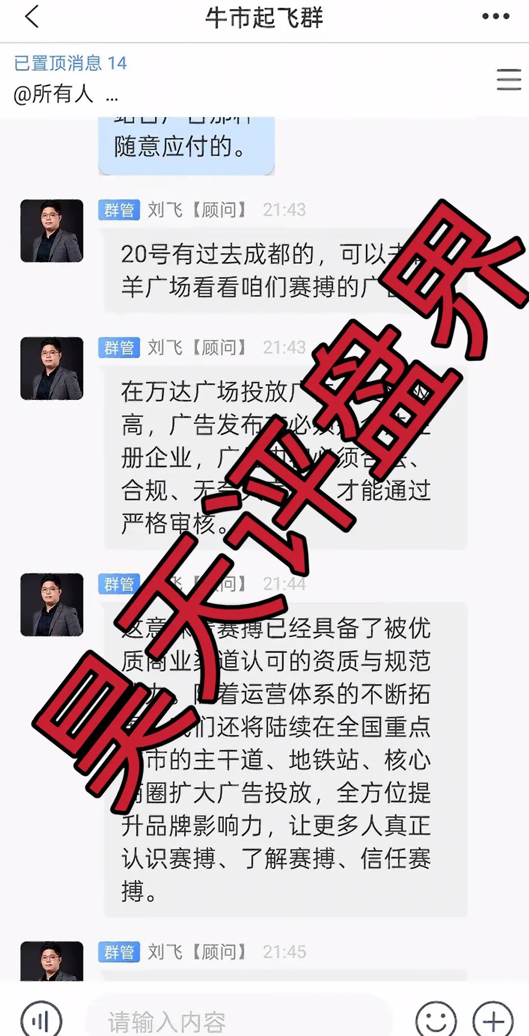 %title插图%num %title插图%num