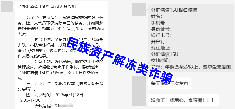 %title插图%num %title插图%num