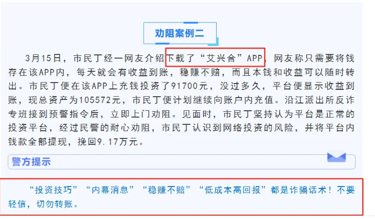 %title插图%num %title插图%num