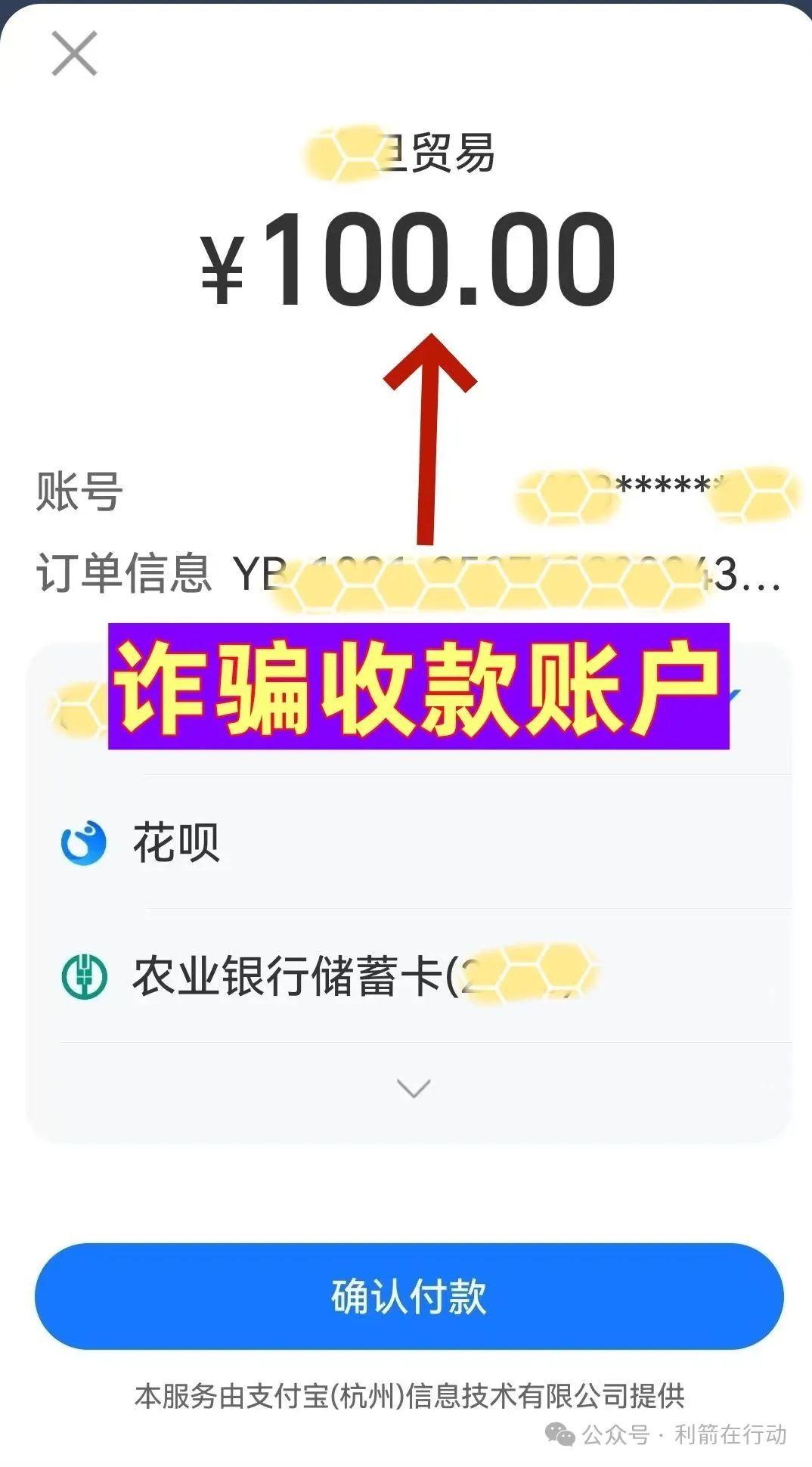%title插图%num %title插图%num