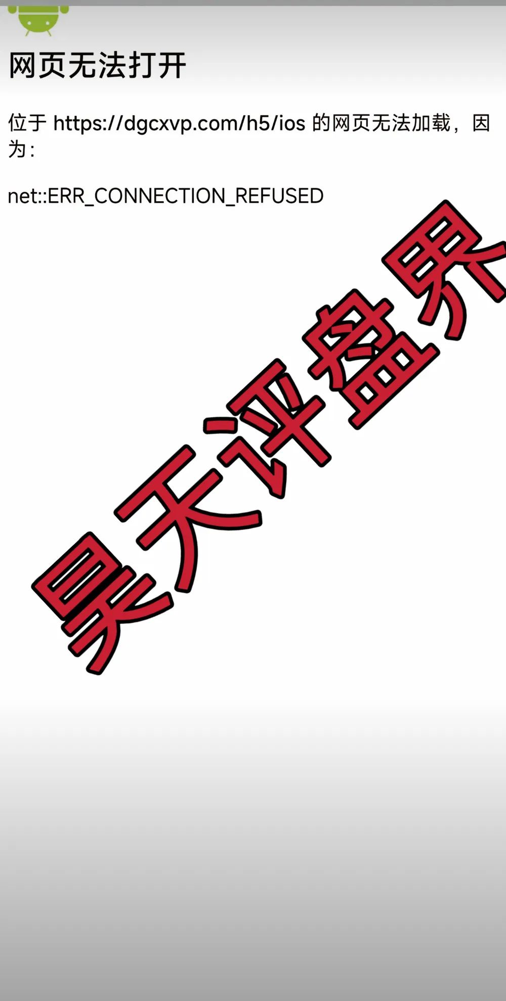 %title插图%num %title插图%num