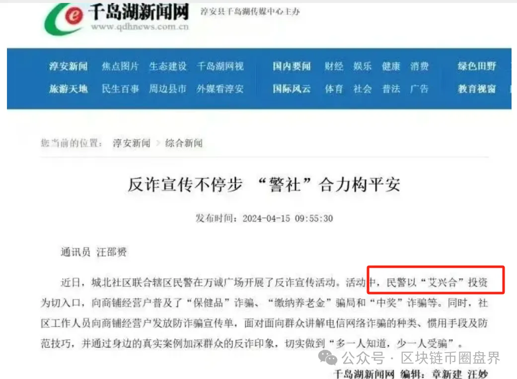 %title插图%num %title插图%num