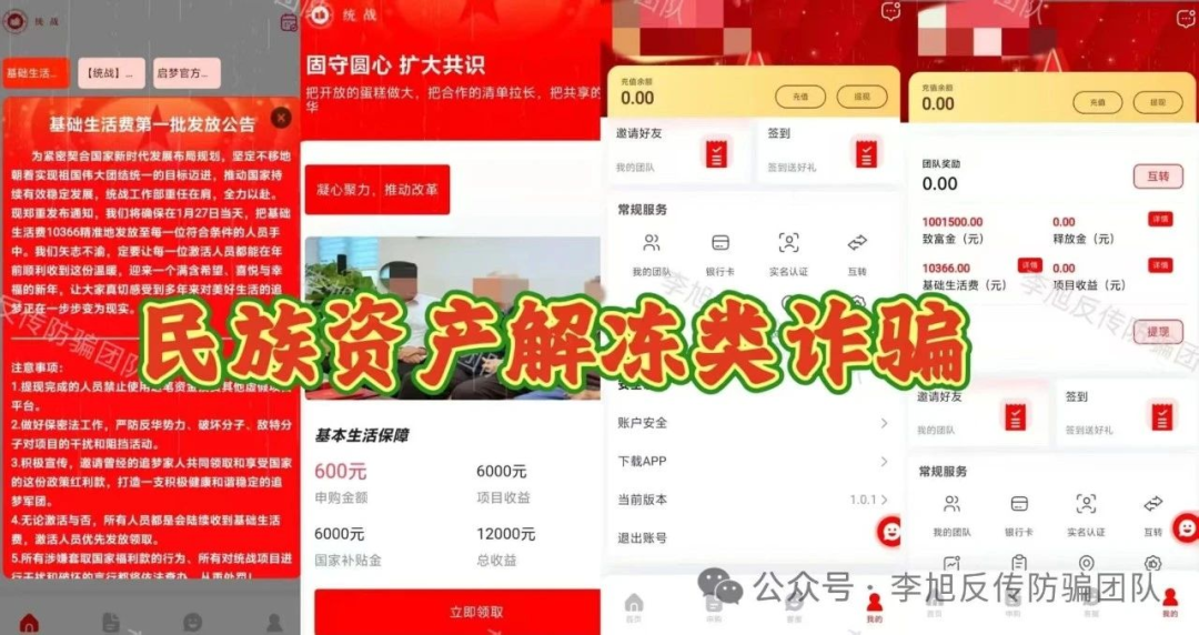 %title插图%num %title插图%num