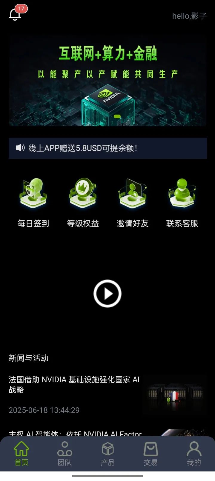 %title插图%num %title插图%num