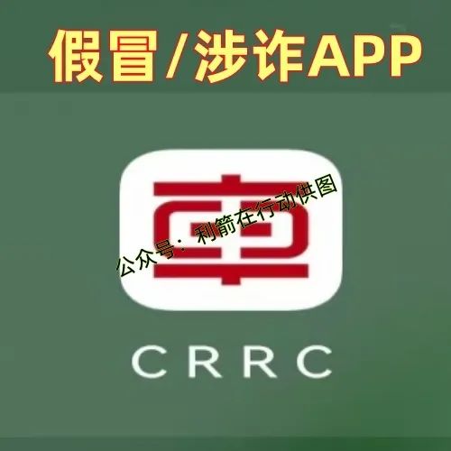 速度卸载这7个APP，都是涉嫌传销、诈骗洗钱的互联网项目！-一洼田