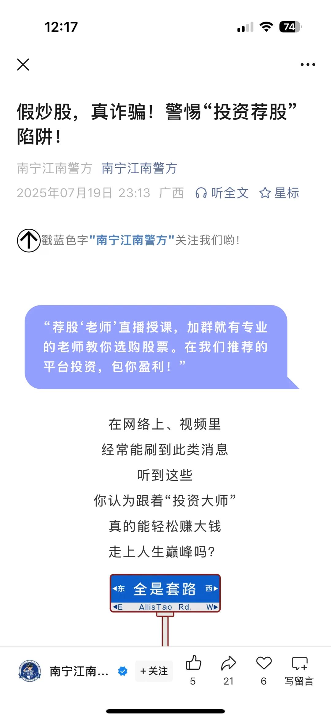 %title插图%num %title插图%num