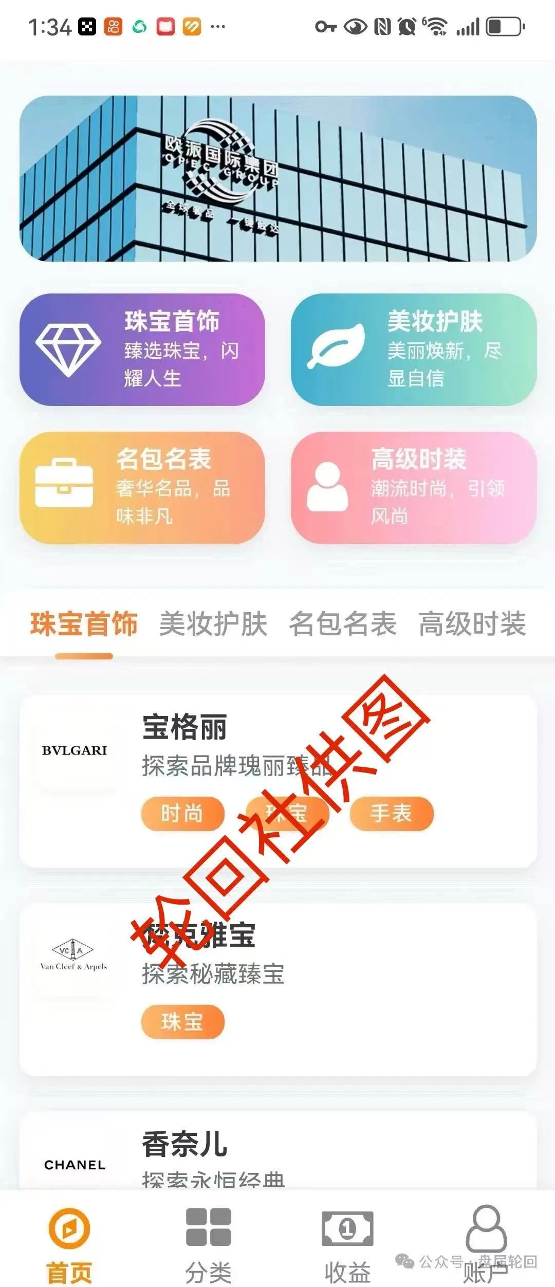 %title插图%num %title插图%num