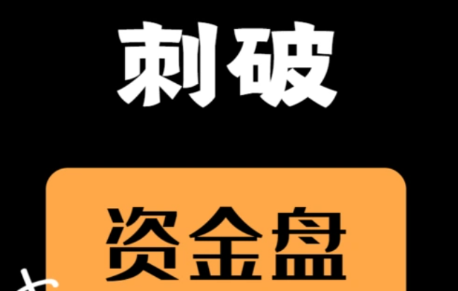 今年玩商城拍卖盘的人太顺了!艾兴合、悠然境、原田易购、荣裕合、易无界、易惠猫等盘子要注意!-一洼田
