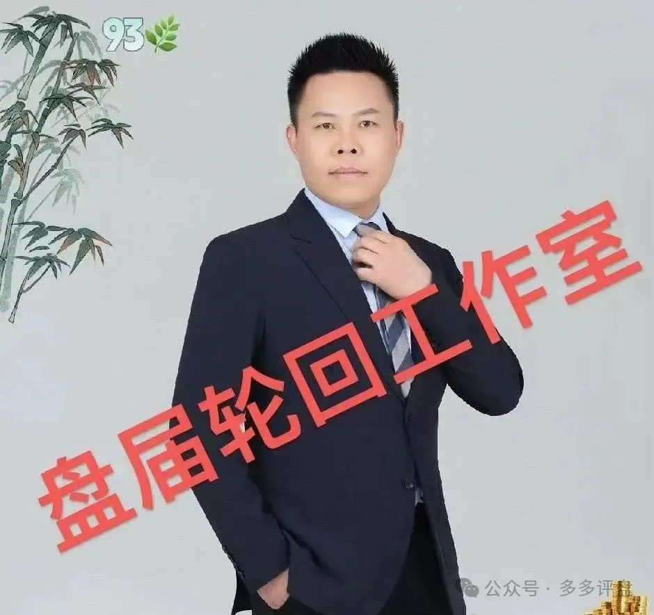 %title插图%num %title插图%num