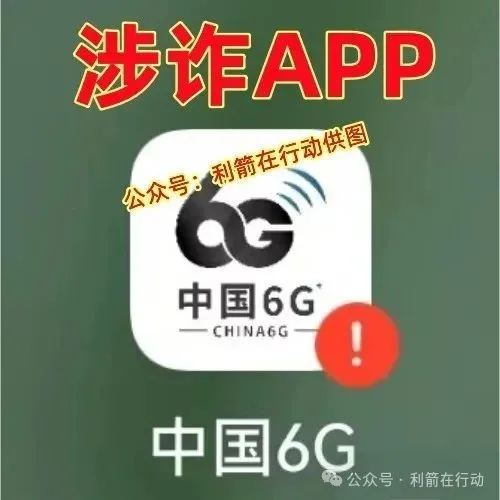 %title插图%num %title插图%num