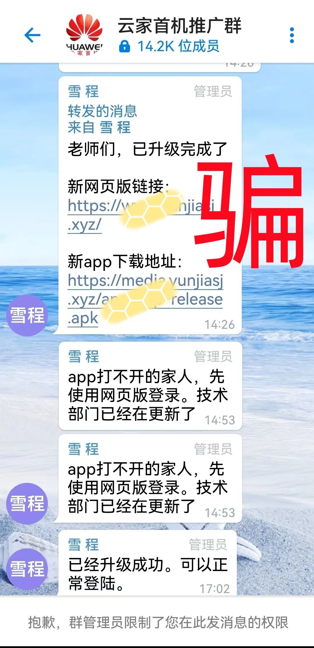 %title插图%num %title插图%num